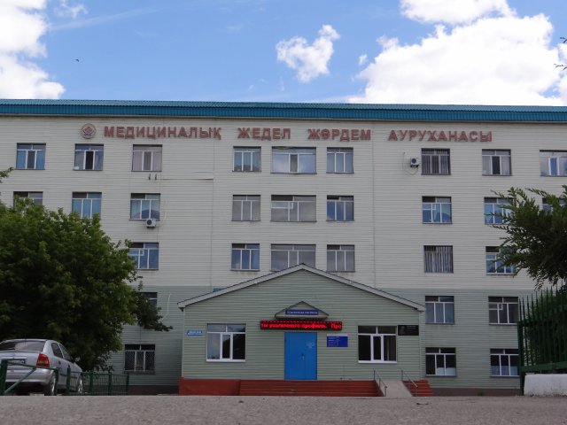 Aktobe bölge multidisipliner hastanesi kazakistan