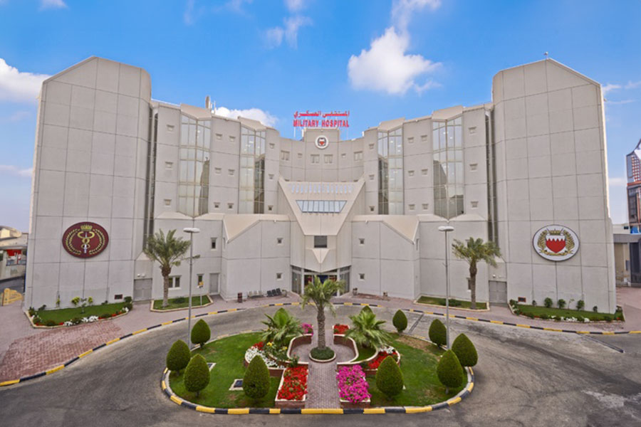 Bahrain Defence Force Hospital