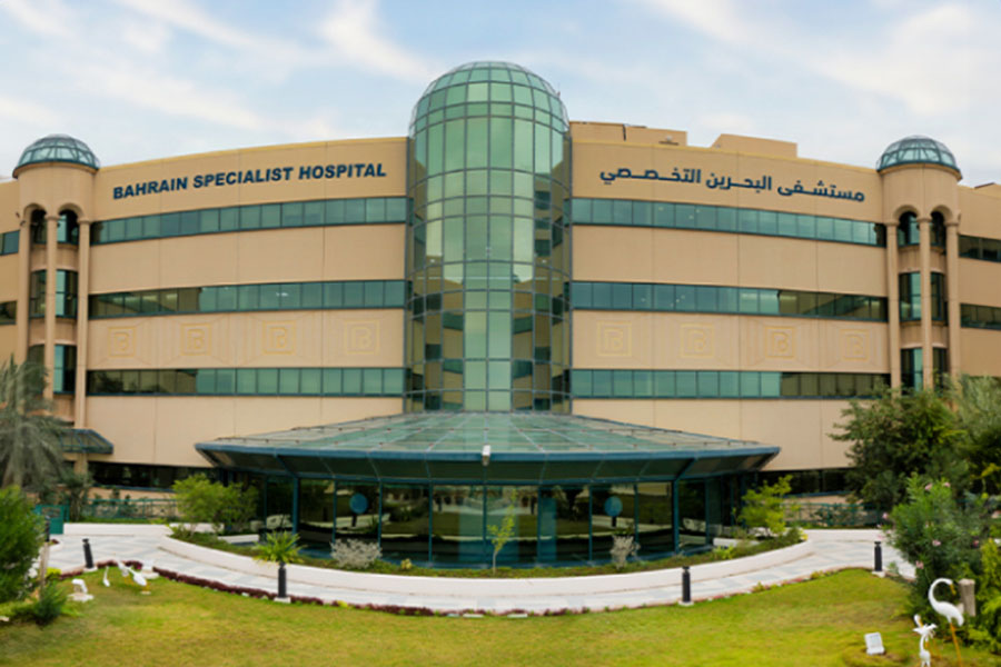 Bahrain Specialist Hospital