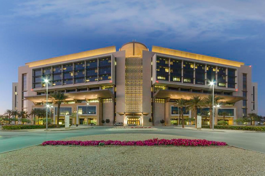 King Abdulaziz University Hospital