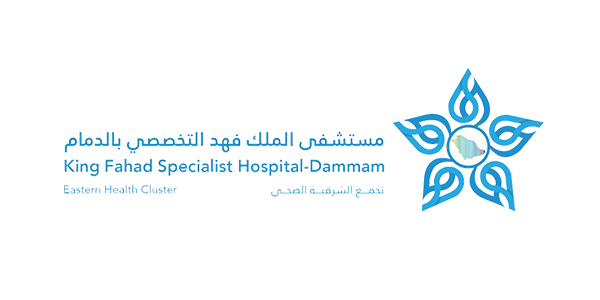 King Fahad Specialist Hospital-logo